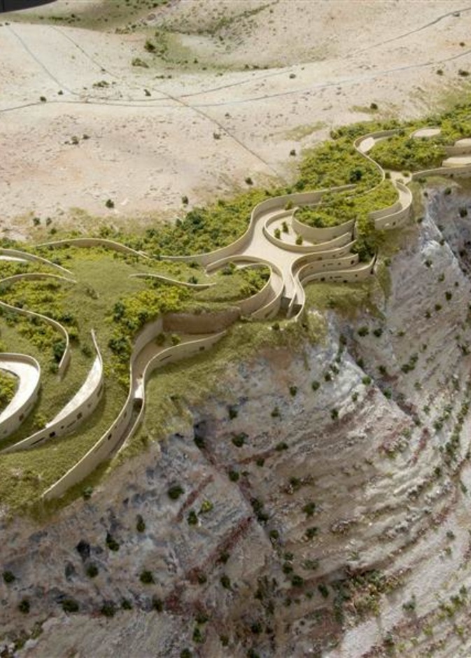 الجبل الأخضر