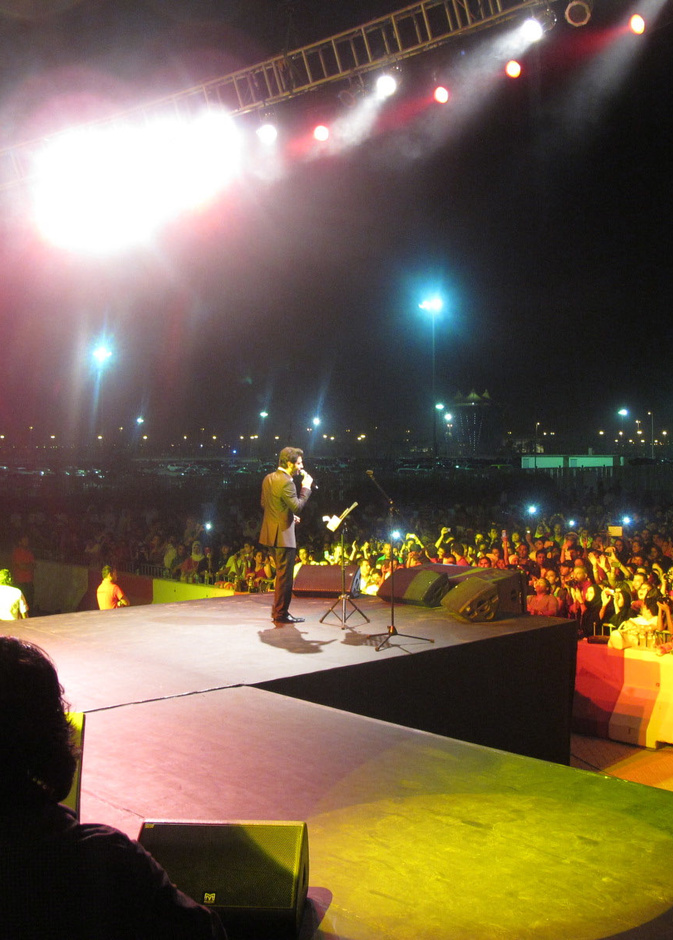 ماجد المهندس في حفل البحرين