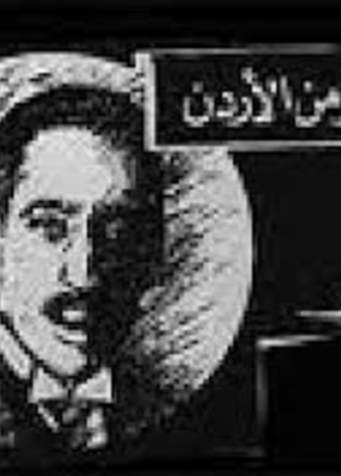 احتفالية للشعر الفصيح والنبطي بعمان