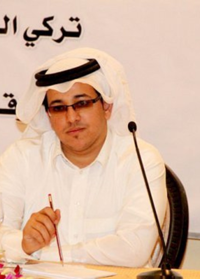 اسماعيل همامي