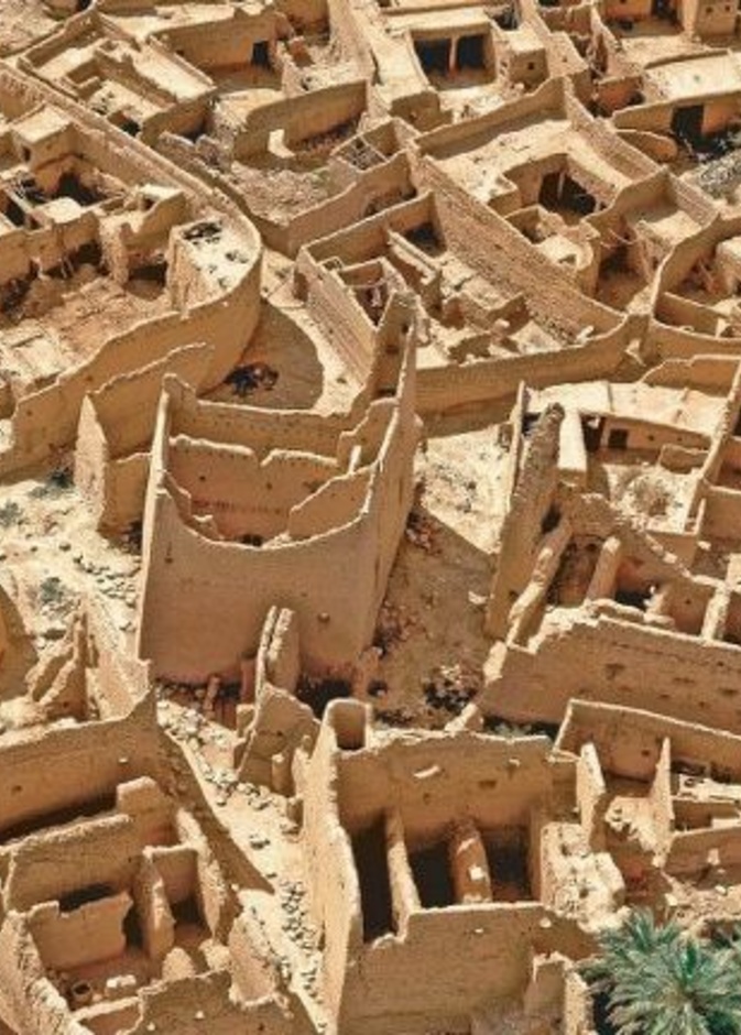 اطلال الدرعية التاريخية