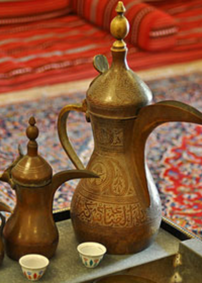 دلال مزخرفة