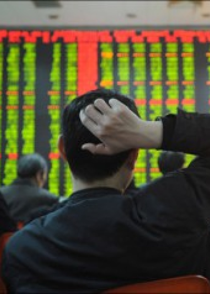 أستراليا تخفض الفائدة لأدنى مستوياتها