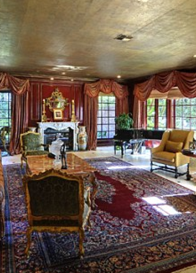 غرفة الأستقبال