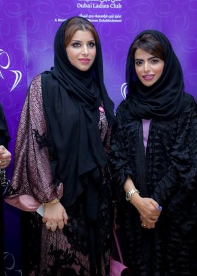 Bodour Khoory, Lamia Abdulaziz, Asma Bin Suloom with Muna Bin Kalli
