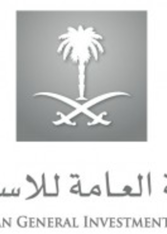 السعودية ترفع الرسوم على المستثمرين الأجانب 