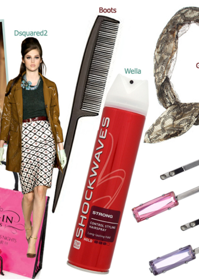  تسريحة خلية النحل المرفوعة