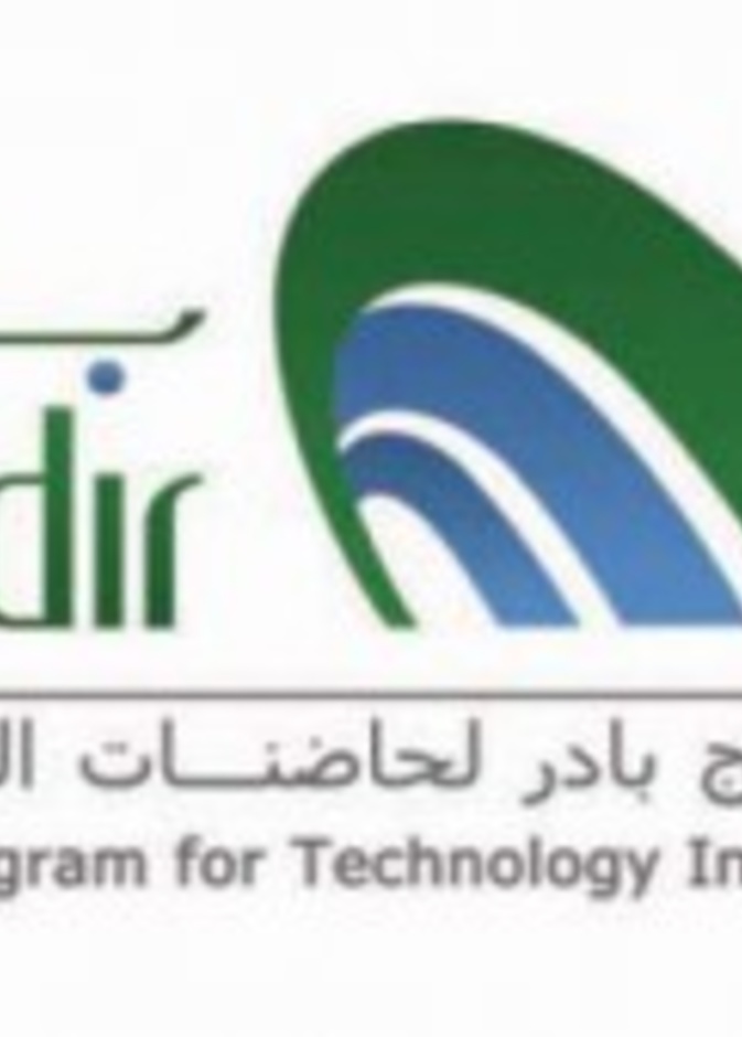 حاضنات التقنية تفتتح موقعها الإلكتروني