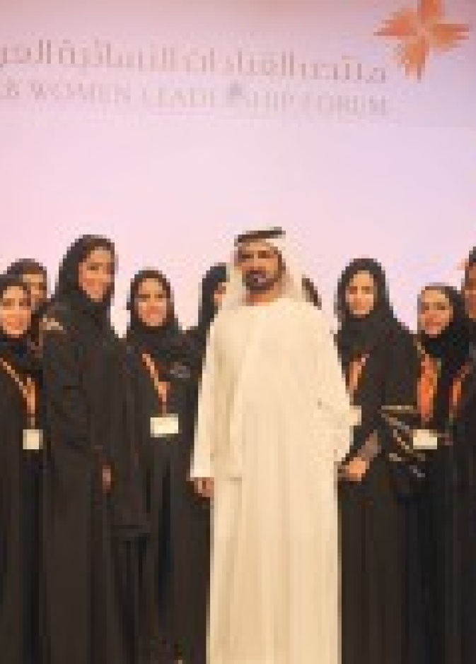 الشيخة منال تدعم تواجد المرأة في مجالس الإدارة  