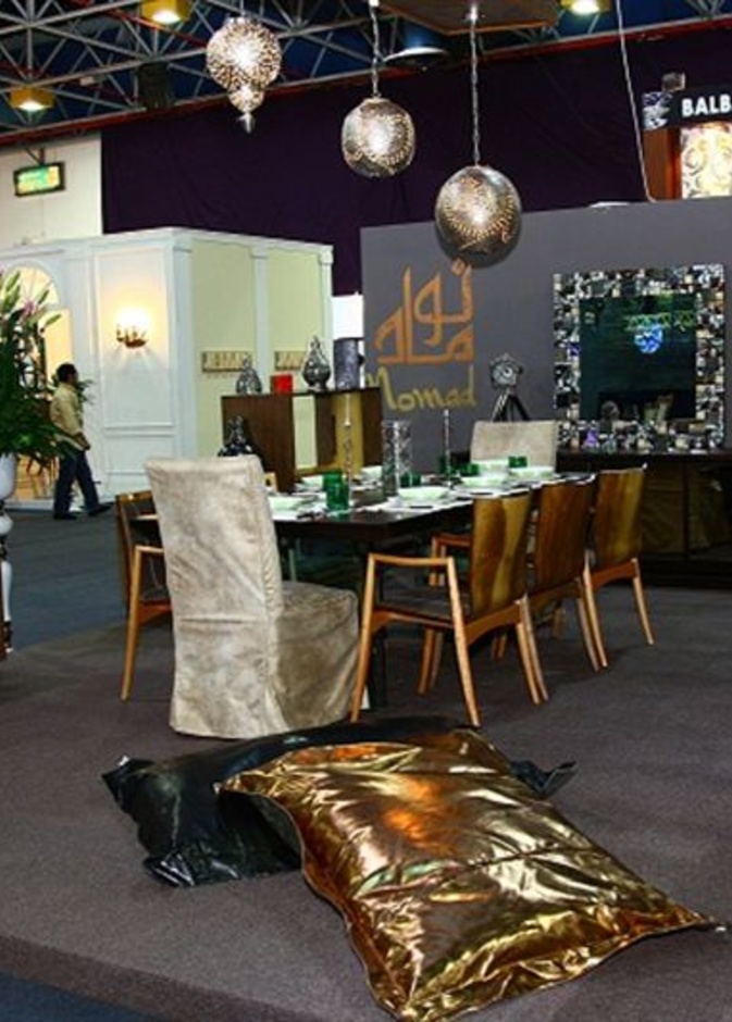 جانب من المعرض