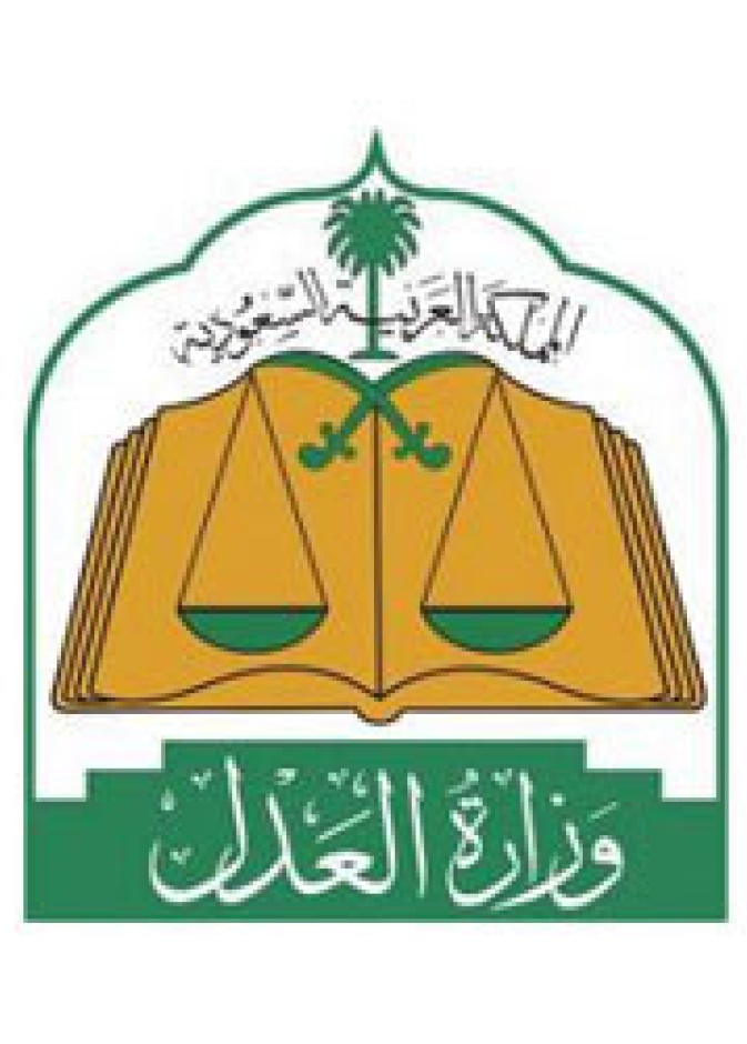  صك طلاق  يتحول إلى أرض بقيمة 3 مليارات