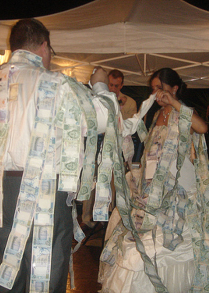 الزفاف اليوناني