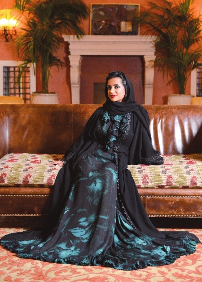 نايلة الخاجة