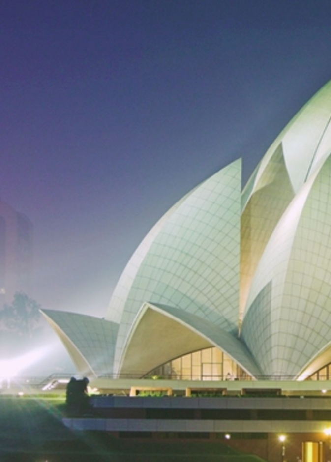 معالم الهند