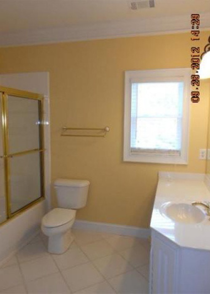 الحمام الرئيسي