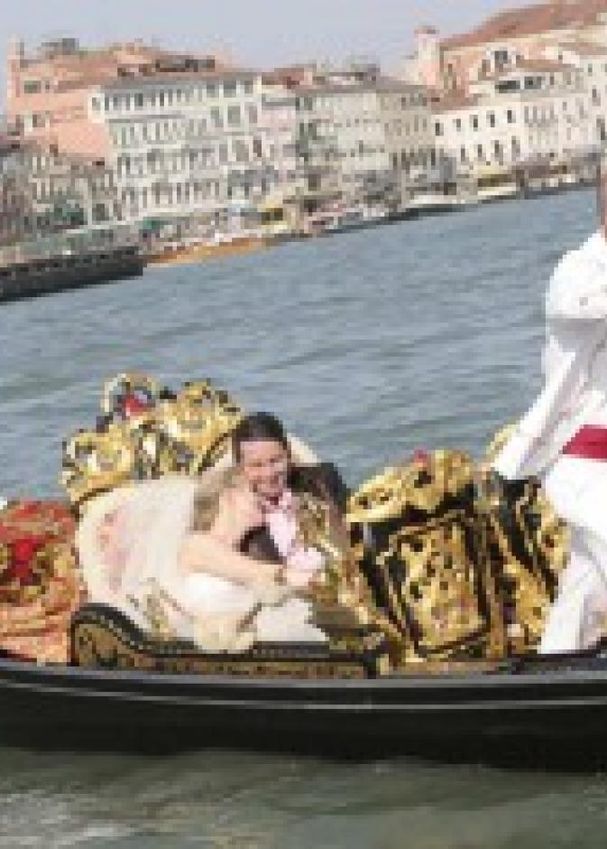 جولة في المدينة العائمة