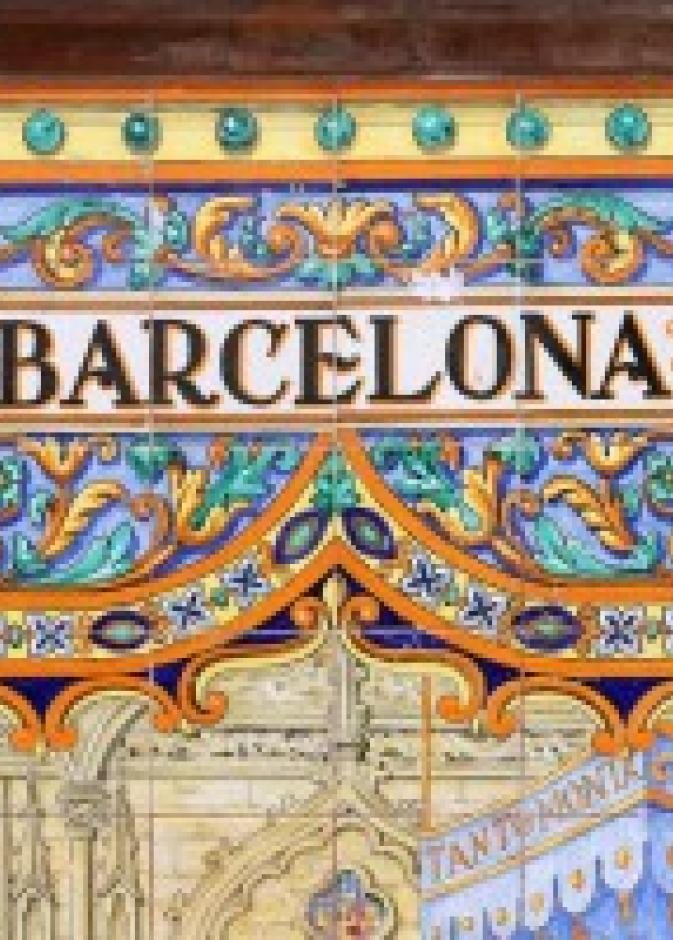 برشلونة.. كرة القدم وأشياء أخرى