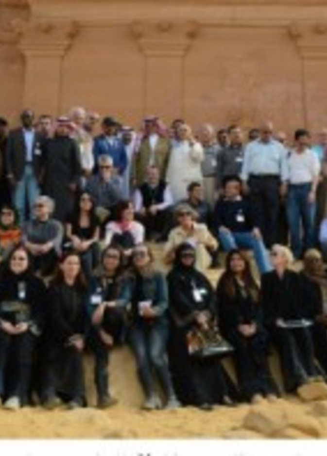  لقطة جماعية للوفد خلال الزيارة