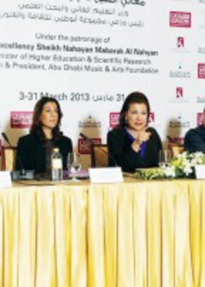 مهرجان أبو ظبي 2013 يعلن خطته الفنية