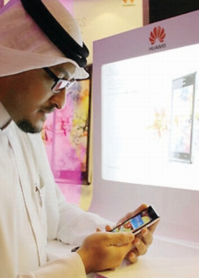 السعوديون ينفقون 10 مليارات ريال على أجهزة الاتصال