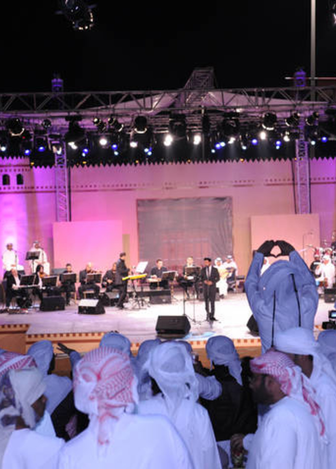 ماجد المهندس في مهرجان زايد