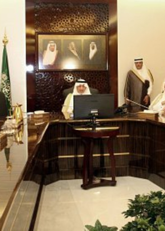 الأمير خالد الفيصل يترأس الاجتماع
