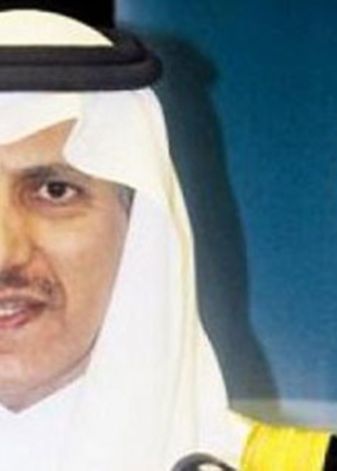  الدكتور بندر العيبان