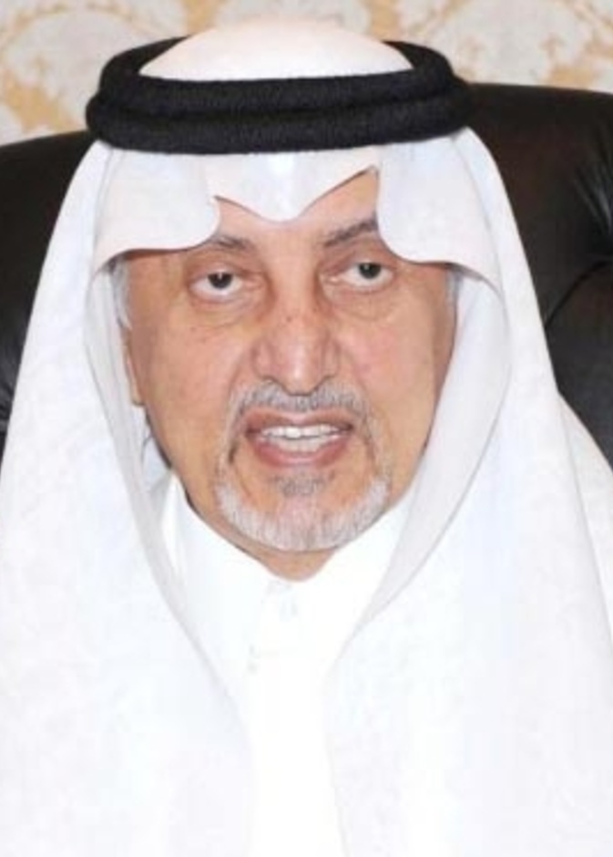  الأمير خالد الفيصل