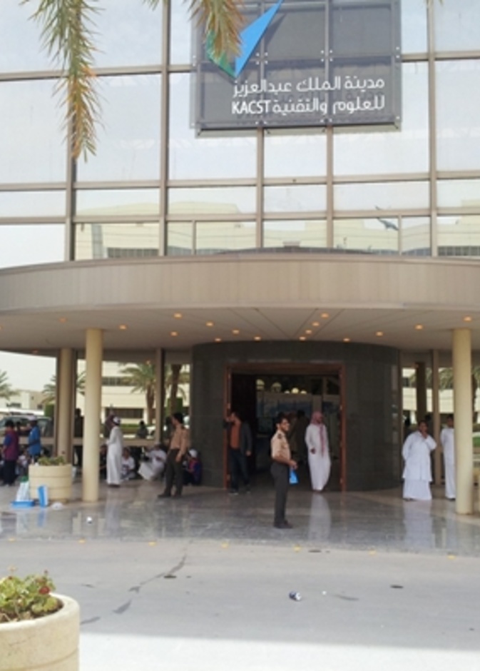 دكتورة منى بنت محمد صالح الدوسري