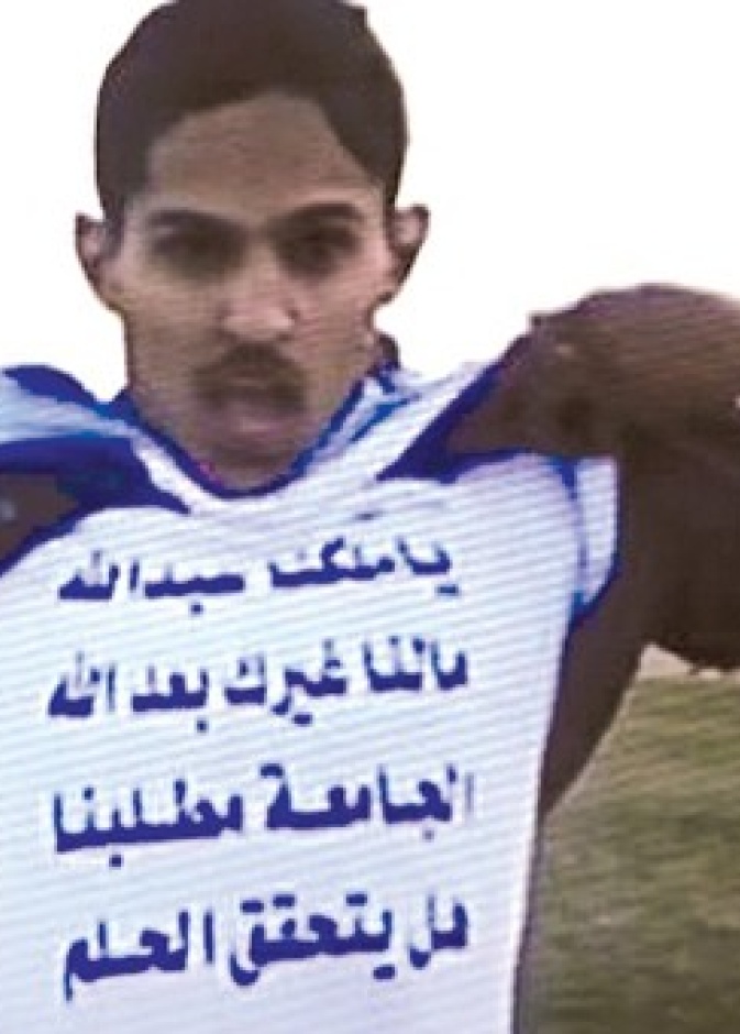  فيصل الظفيري يعلن رسالته
