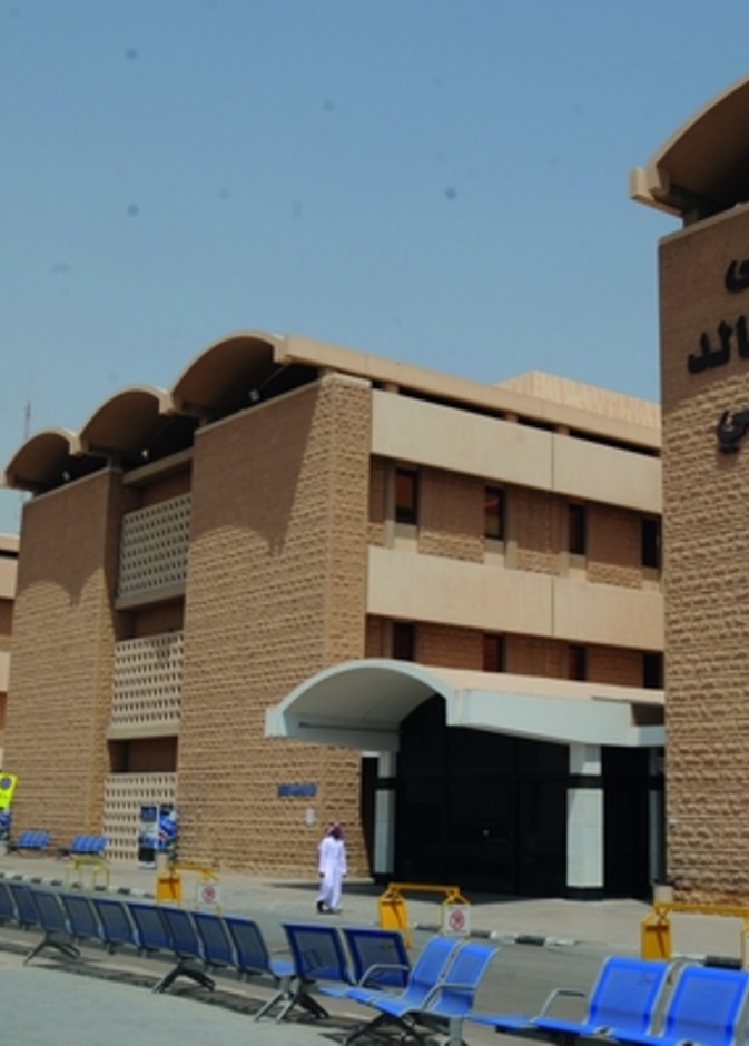 الدكتورة / ليلى بنت عبد الرحمن الأنصاري