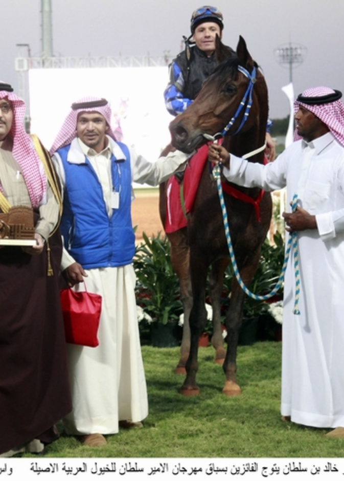 الفائزون بكأس مهرجان الأمير سلطان للخيول العربية الأصيلة