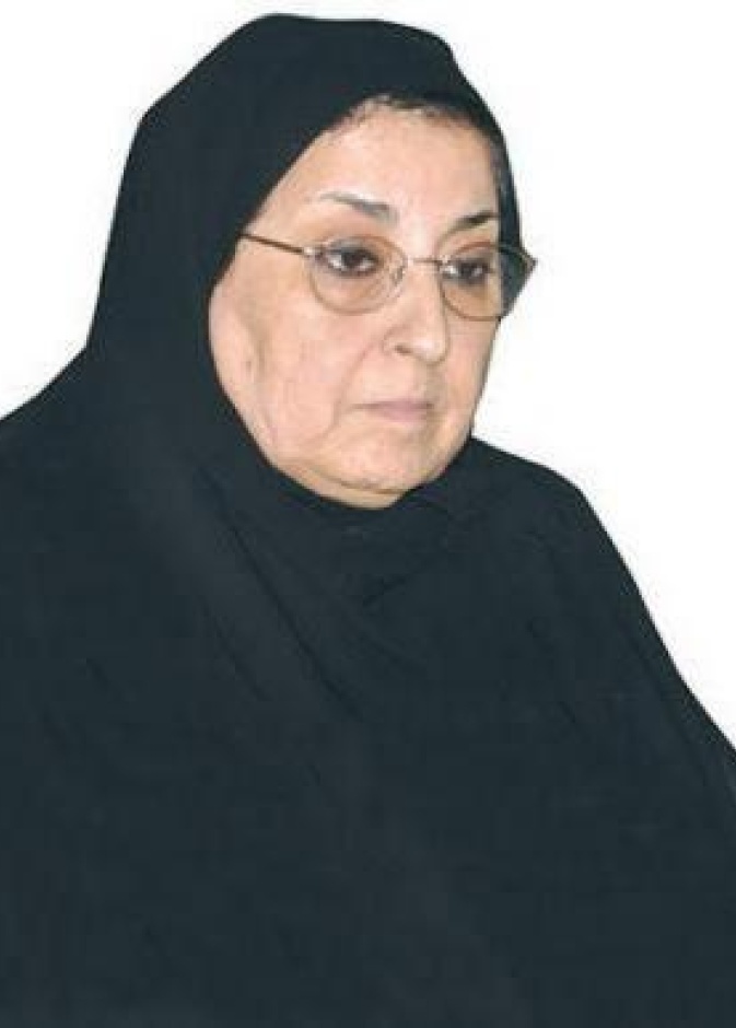  الدكتورة ثريا بنت أحمد بن عبيد بن محمد عبيد