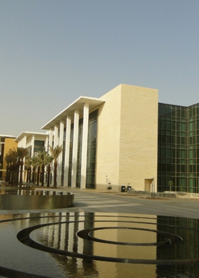  جامعة الأميرة نوره بنت عبدالرحمن