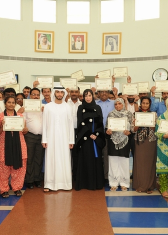 29  شكراً لكم  في مركز  راشد 