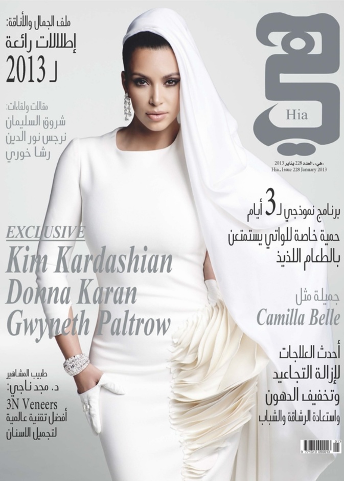  Photo © MoDas Touch