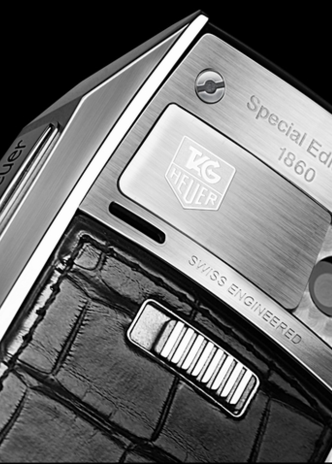 مريديست الجوال