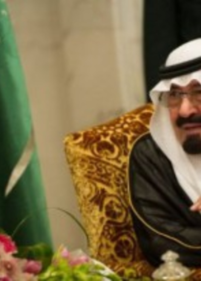  خادم الحرمين الشريفين