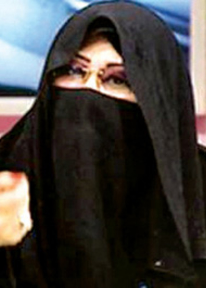 الأميرة سارة بنت فيصل بن عبدالعزيز آل سعود