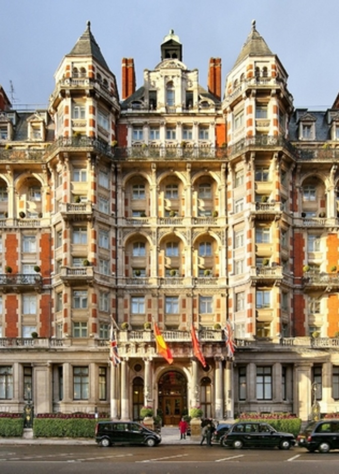 فندق ماندارين أورينتال هايد بارك