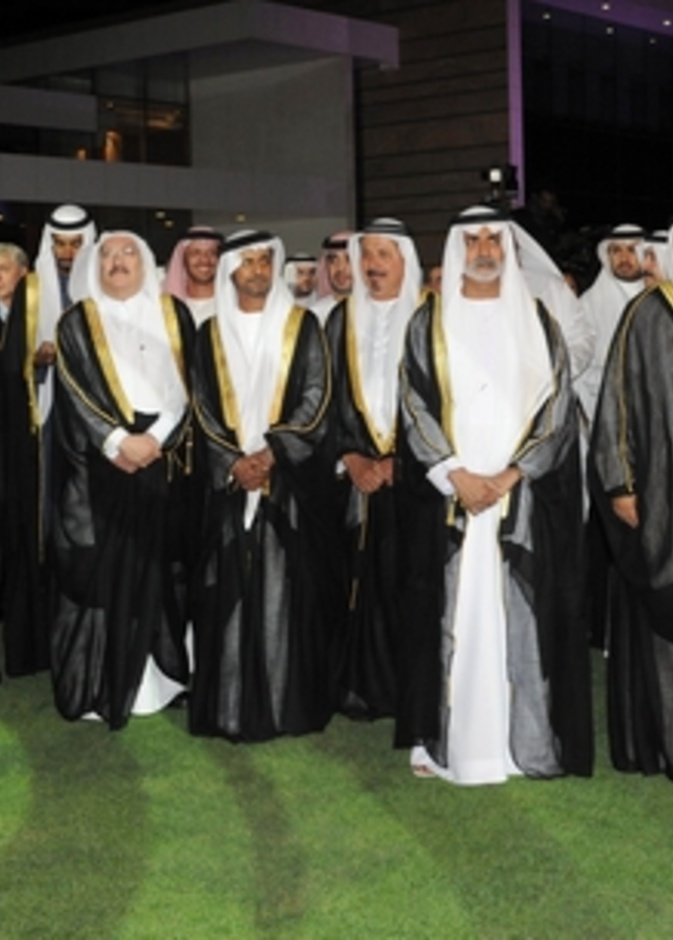 أثناء السلام الوطني