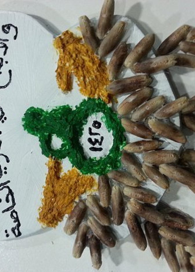 احدى أعمال المعرض