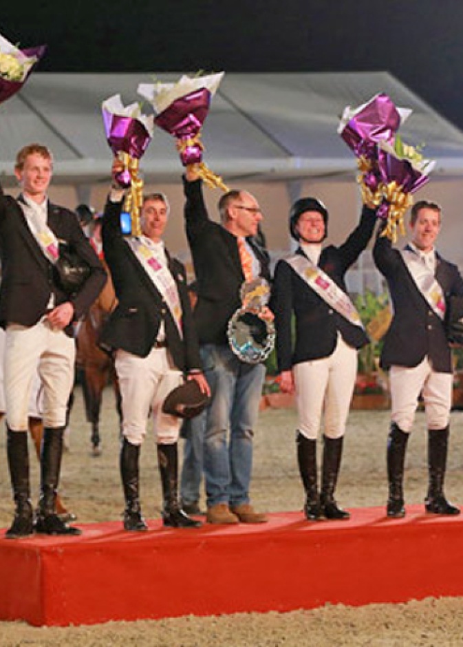 الفريق الهولندي المتصدر للجولة