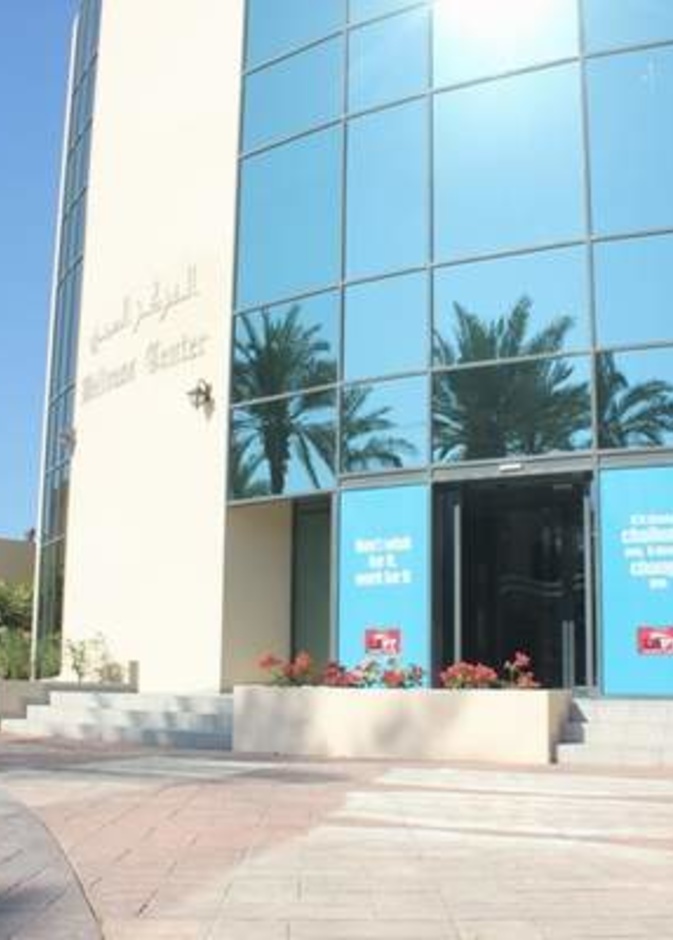 نادي دبي للسيدات يطلق برنامج الرشاقة  لوس أنجلوس للتدريب الشخصي 