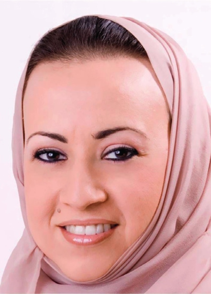 د بسمة عمير