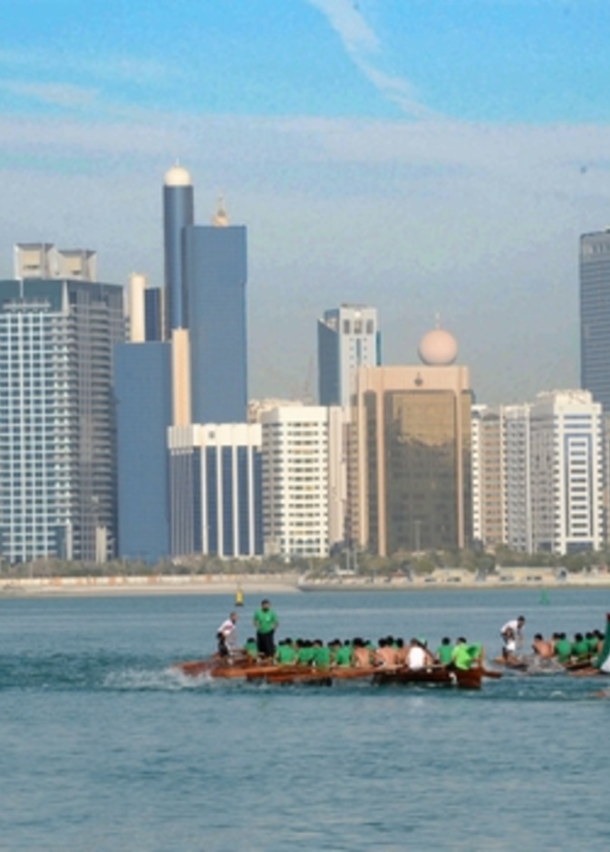 منافسات الشوط الثالث