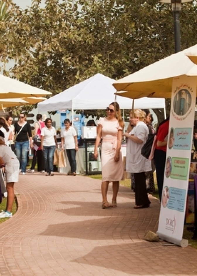 يوم اللياقة نادي دبي للسيدات