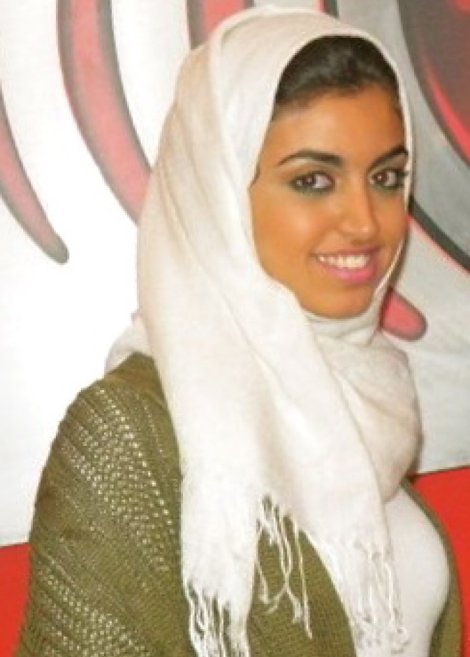 لجين غوث