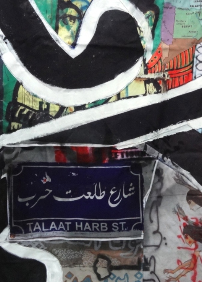 'Cairo11'_Abouelnaga_1