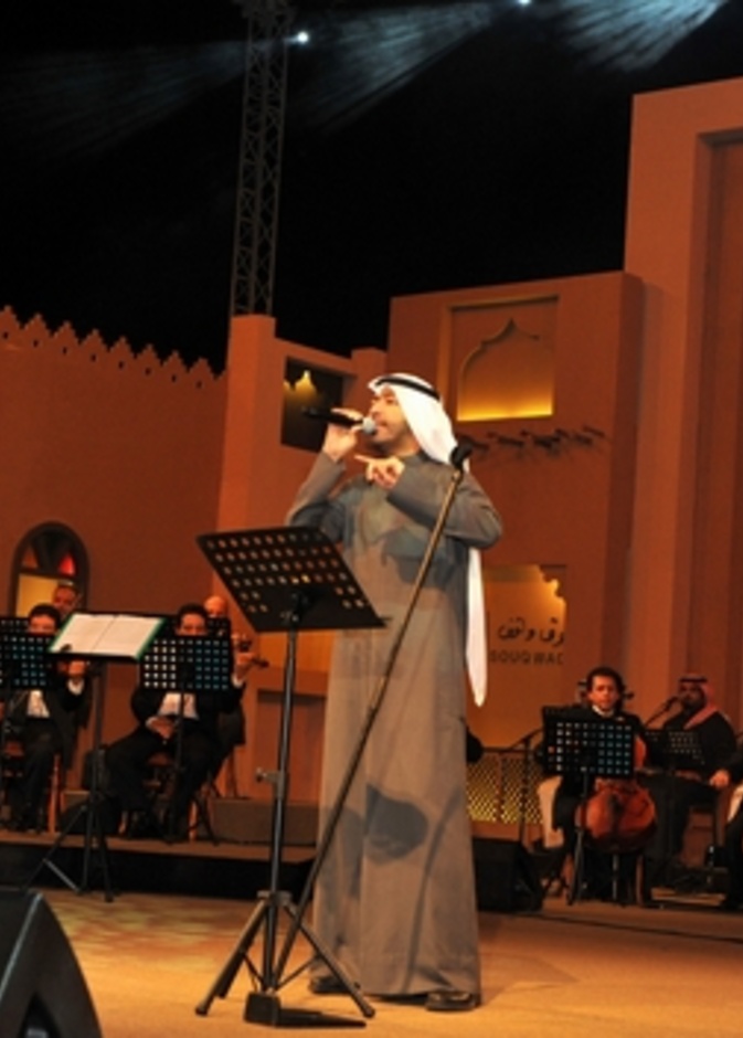 حفل فيصل الراشد اثناء فعاليات مهرجان سوق واقف الدوحة-قطر